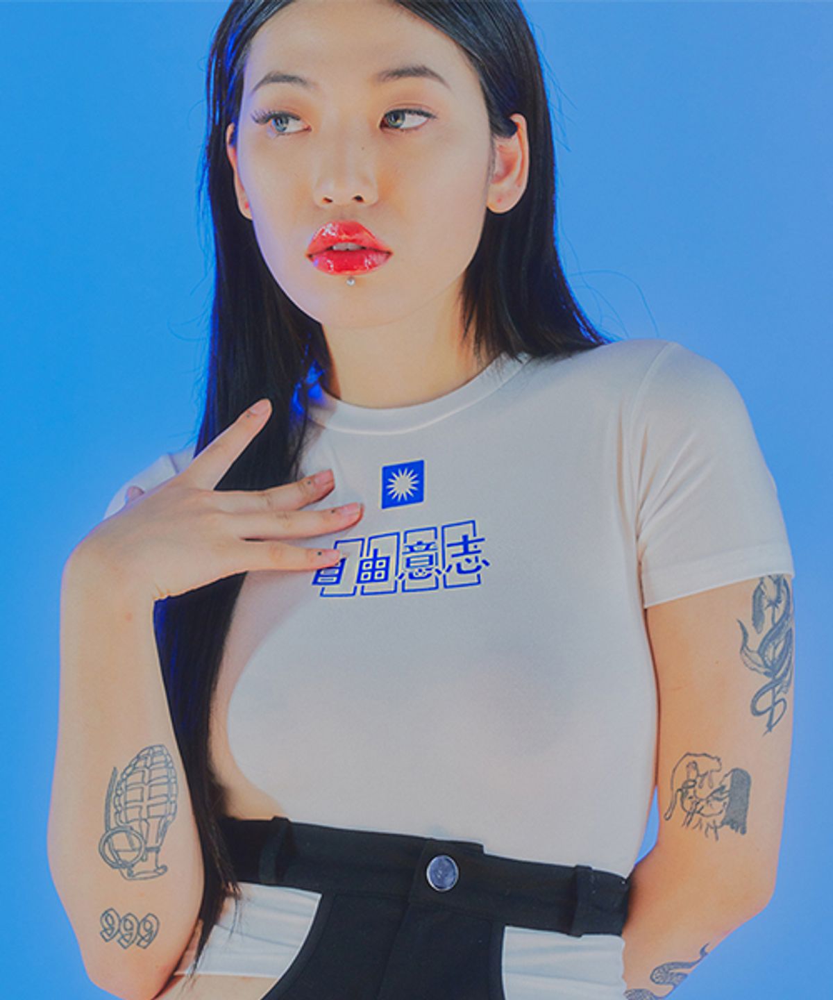 어져드(OZOD) 프리윌 크롭탑