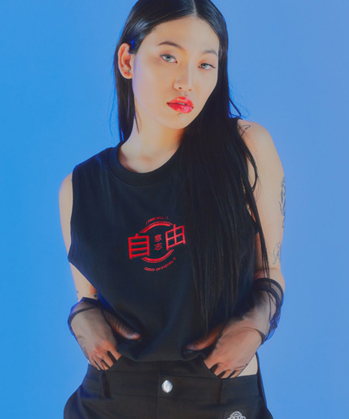 어져드(OZOD) 언발란스 슬리브리스