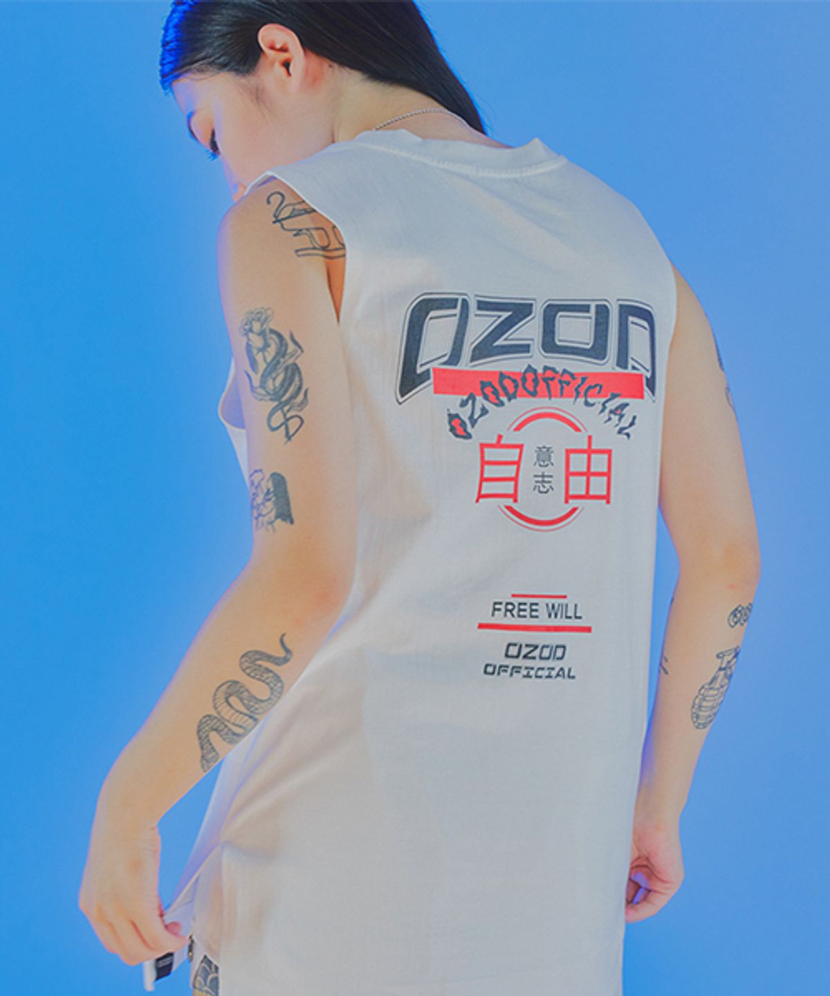 어져드(OZOD) 언발란스 슬리브리스