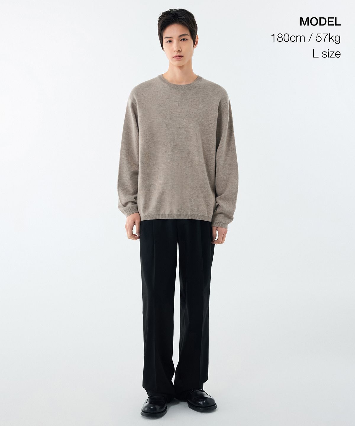 무신사 스탠다드(MUSINSA STANDARD) 미니멀 크루 넥 니트 [헤더 베이지]