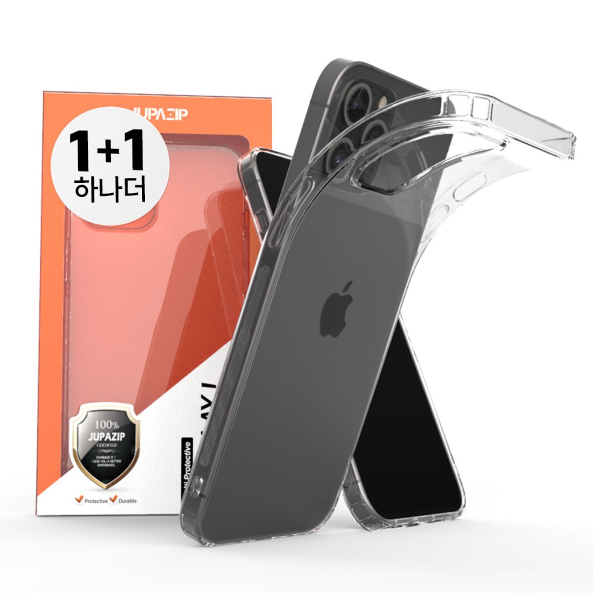 주파집(JUPAZIP) 아이폰12프로맥스 슬림핏 케이스 1+1