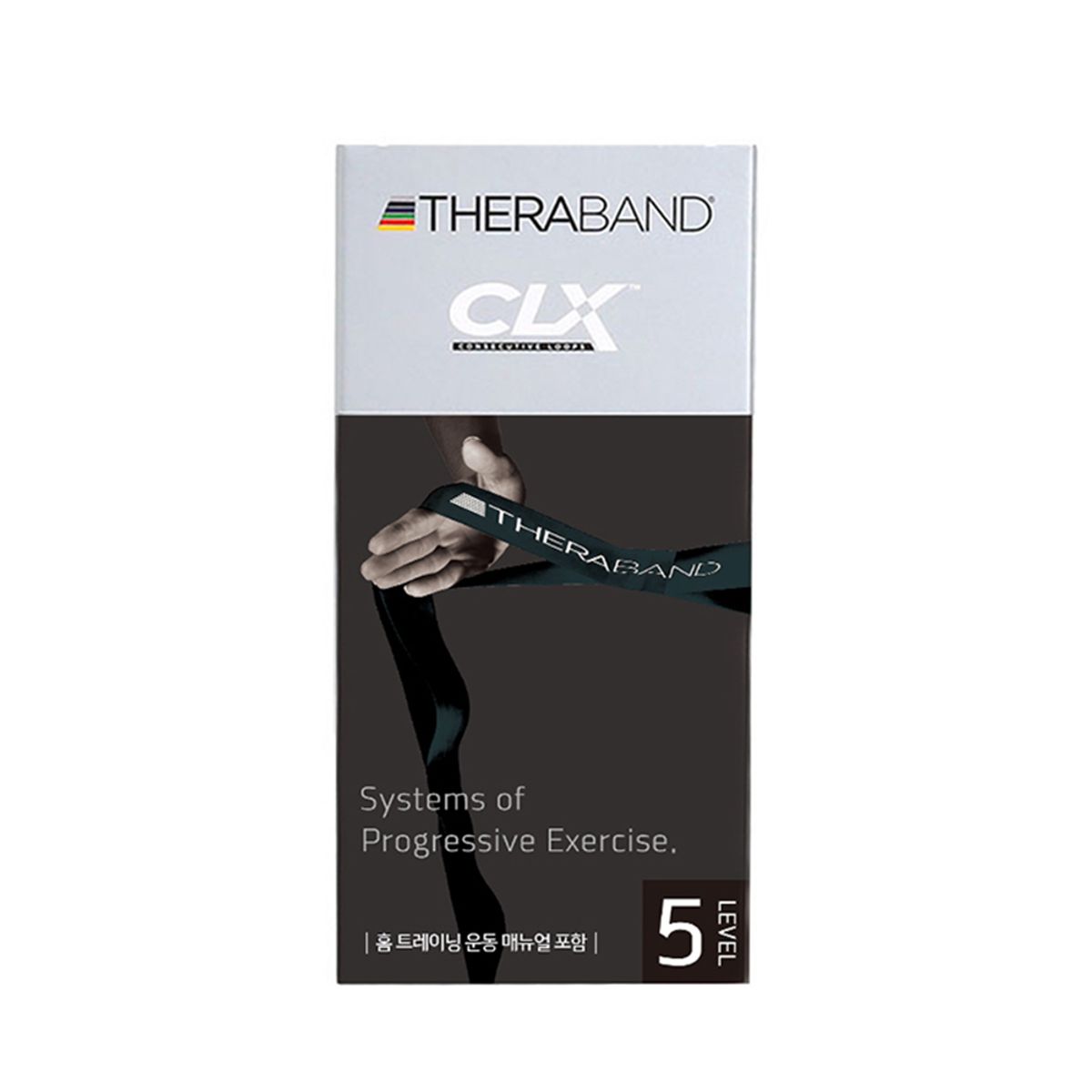 세라밴드(THERABAND) CLX 라텍스 스트레칭 밴드 블랙