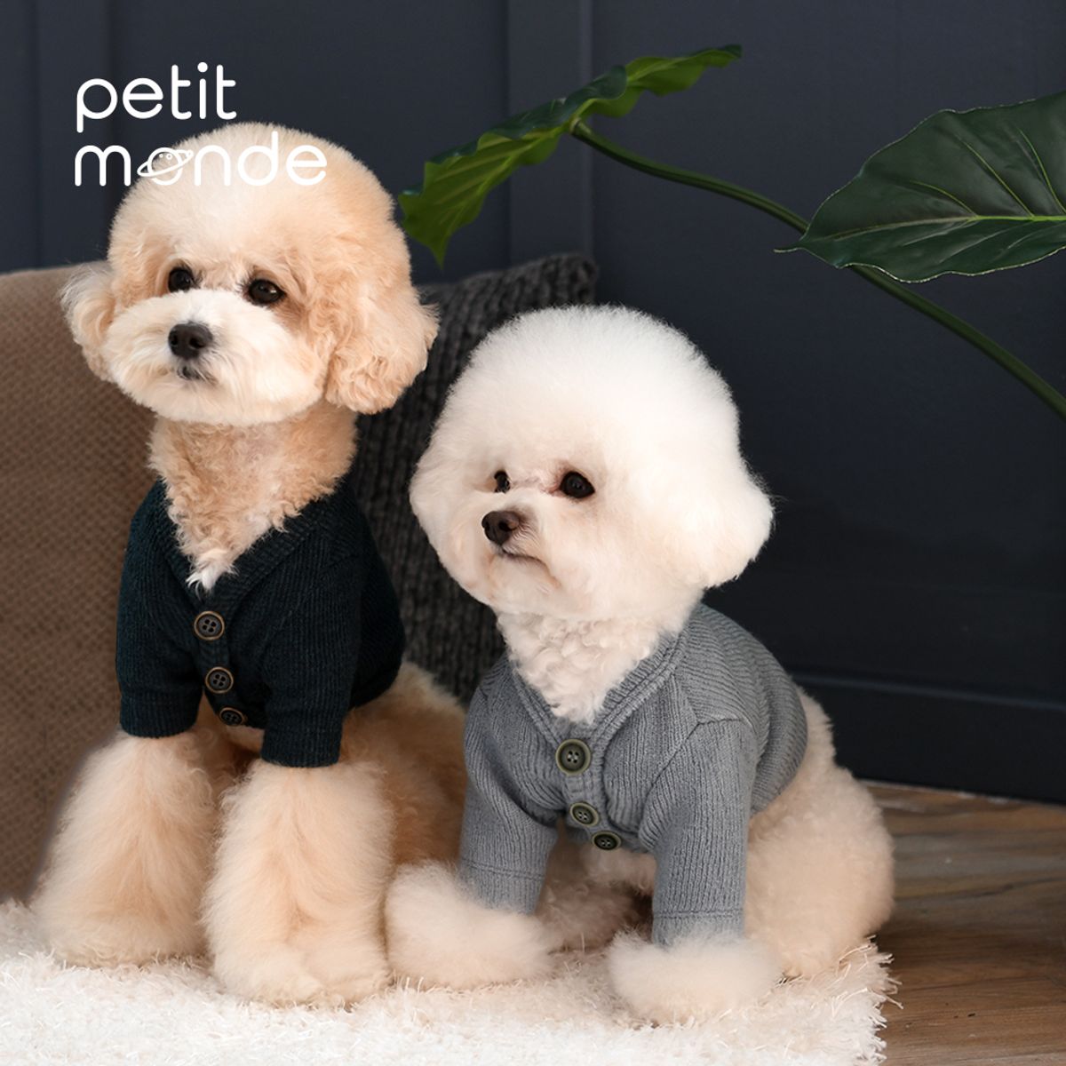 쁘띠몽드(PETIT MONDE) 카이 골지 니트 가디건 그린