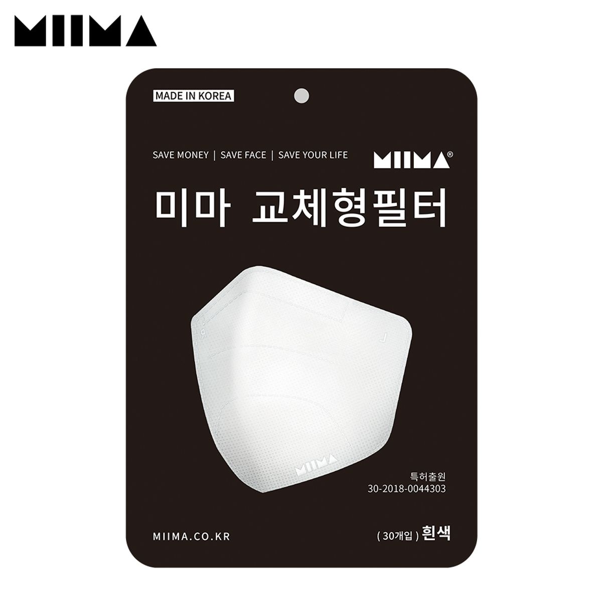 미마마스크(MIIMAMASK) 교체형필터 30매