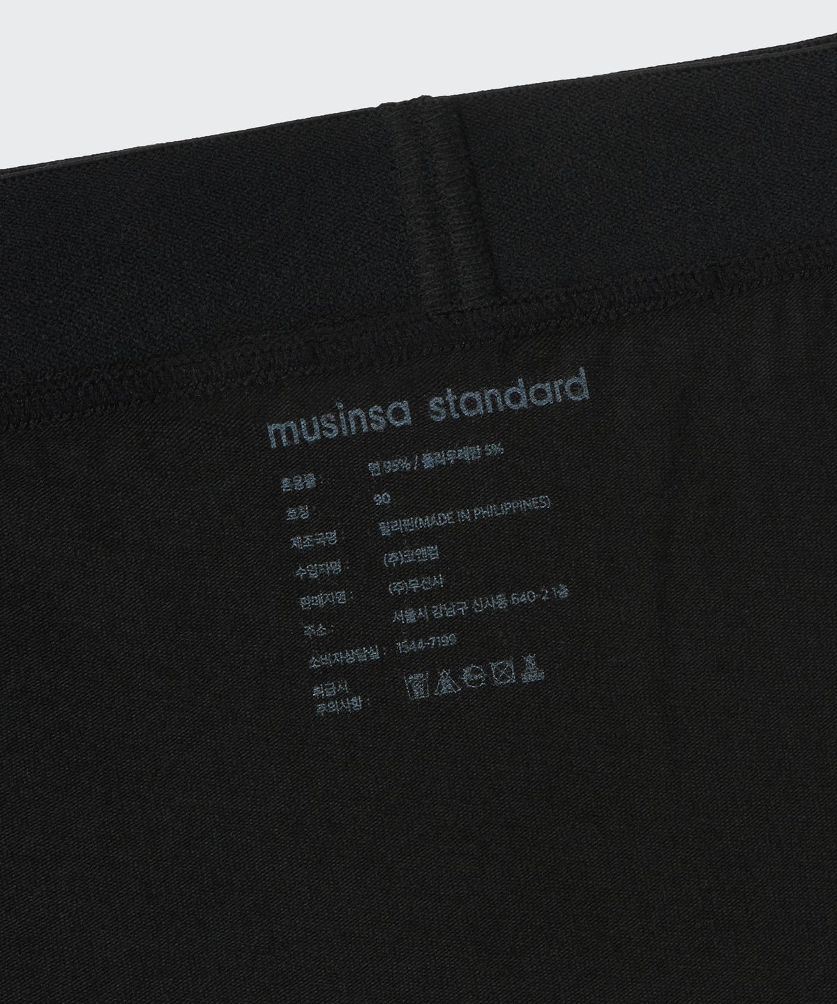 무신사 스탠다드 우먼(MUSINSA STANDARD WOMAN) 우먼즈 코튼 팬티 2팩 [블랙]