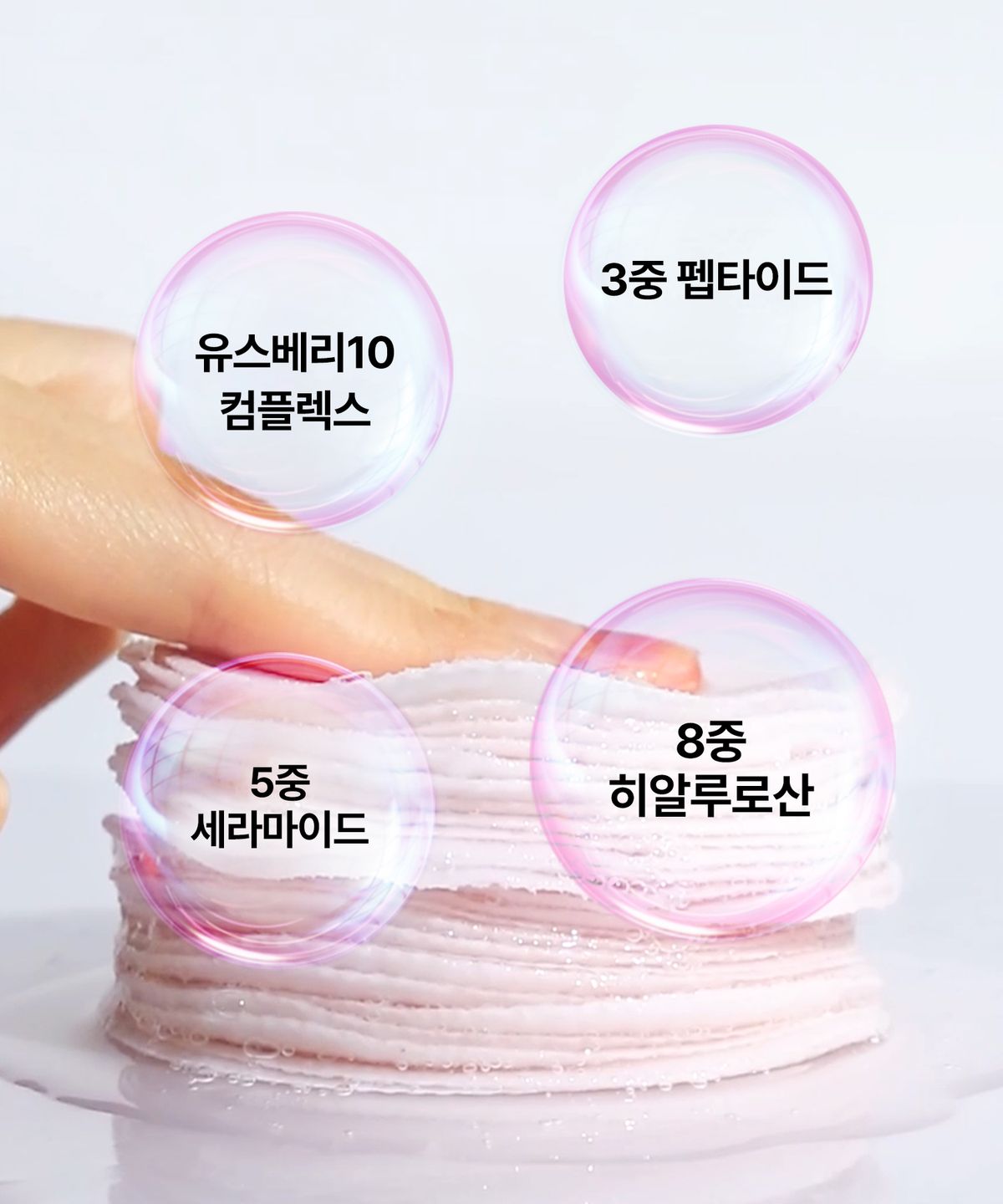네오젠(NEOGEN) 광채 탄력 쫀쫀피부 화잘먹 각질 와인 리프트 파하 거즈필링 토너 패드 30매