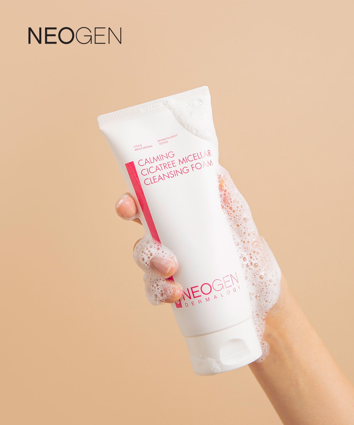 네오젠(NEOGEN) 카밍 시카트리 미셀라 클렌징 폼 200ml 민감피부 진정 쫀득클렌저