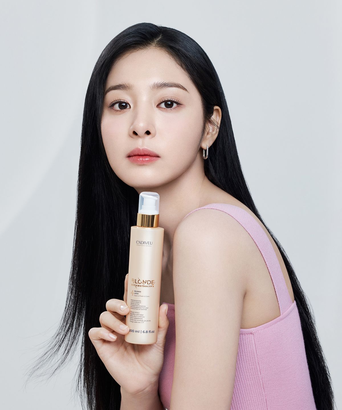 카디뷰(CADIVEU) 블론드 락 200ml