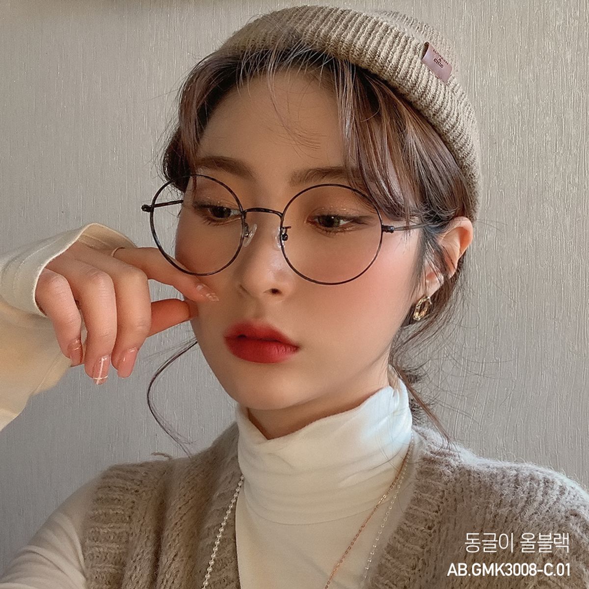 소다몬(SODAMON) 동글이 안경테