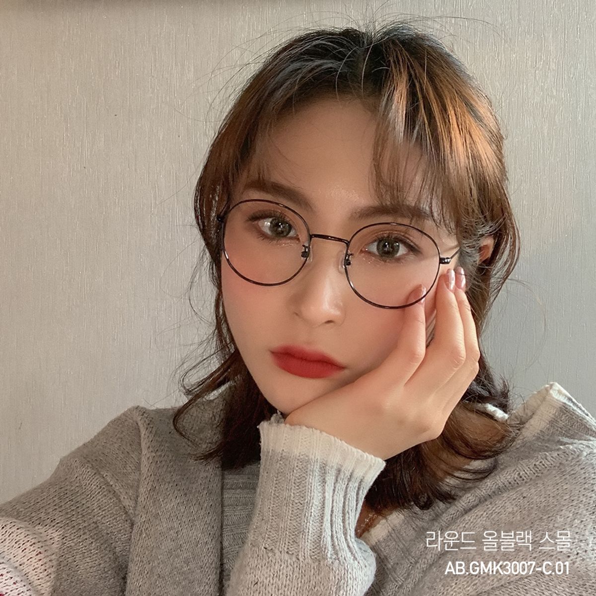소다몬(SODAMON) 동글이 안경테