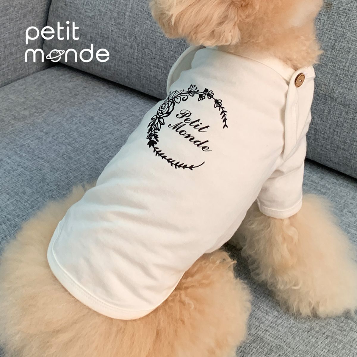 쁘띠몽드(PETIT MONDE) 쁘띠몽드 레터링 티셔츠