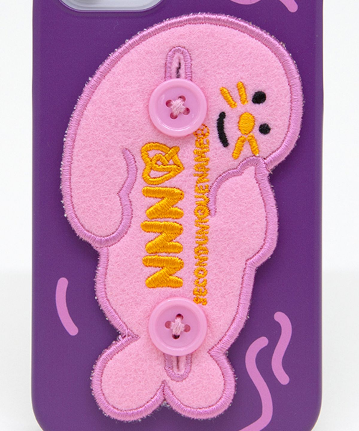 세컨드유니크네임(SECOND UNIQUE NAME) SUN CASE ANIMAL PATCH SEAL