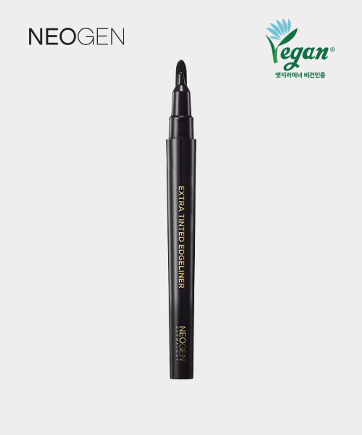 네오젠(NEOGEN) 번짐없는 깔끔 라인 워터프루프 엑스트라 틴티드 엣지라이너 아이라이너