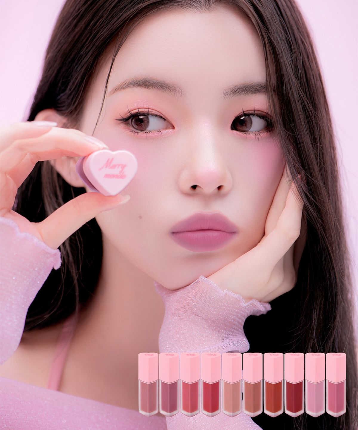 메리몽드(MERRY MONDE) [2 Pack] 체리하트 메가 틴트