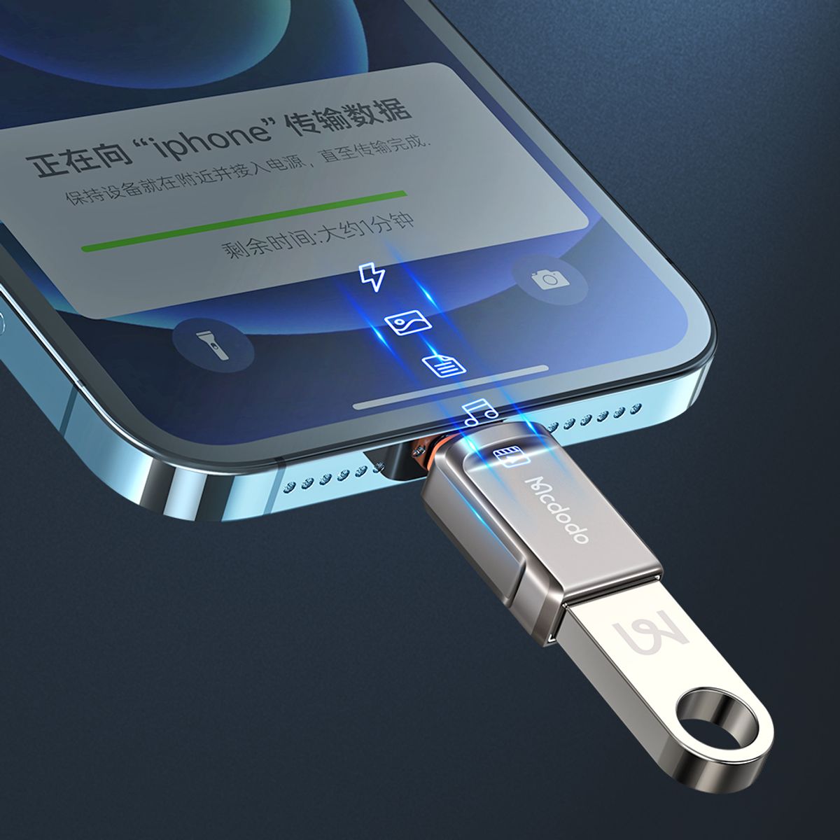 맥도도(MCDODO) USB-A 3.0 to 라이트닝 8핀 OTG 젠더