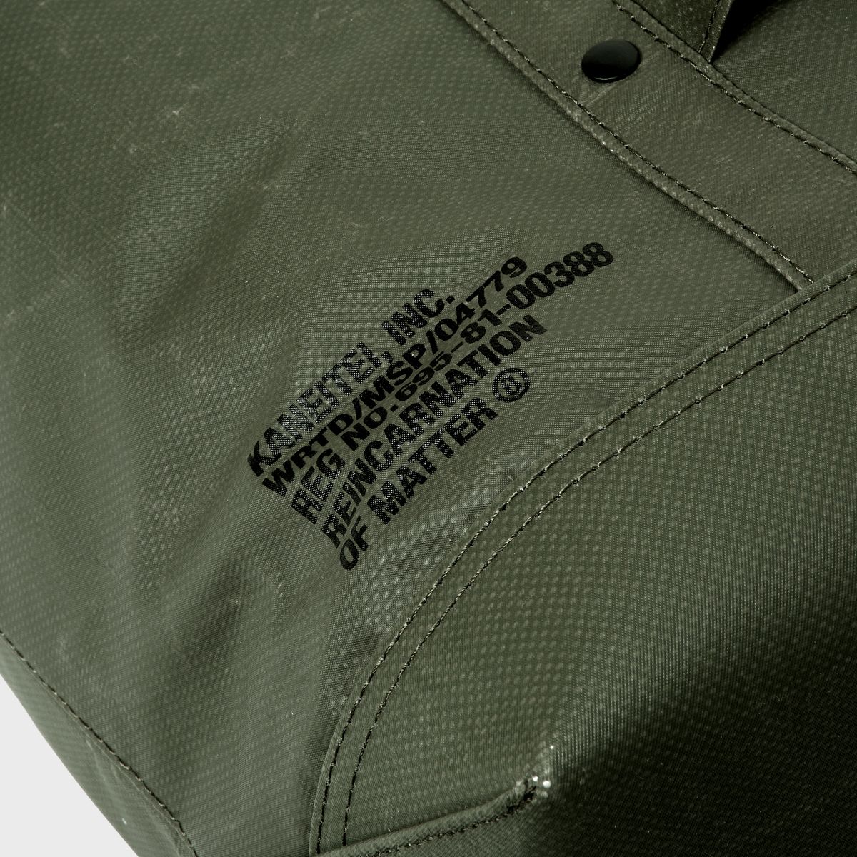 카네이테이(KANEITEI) ORION VERTICAL TOOL BAG (OLIVE DRAB) / UPCYCLED