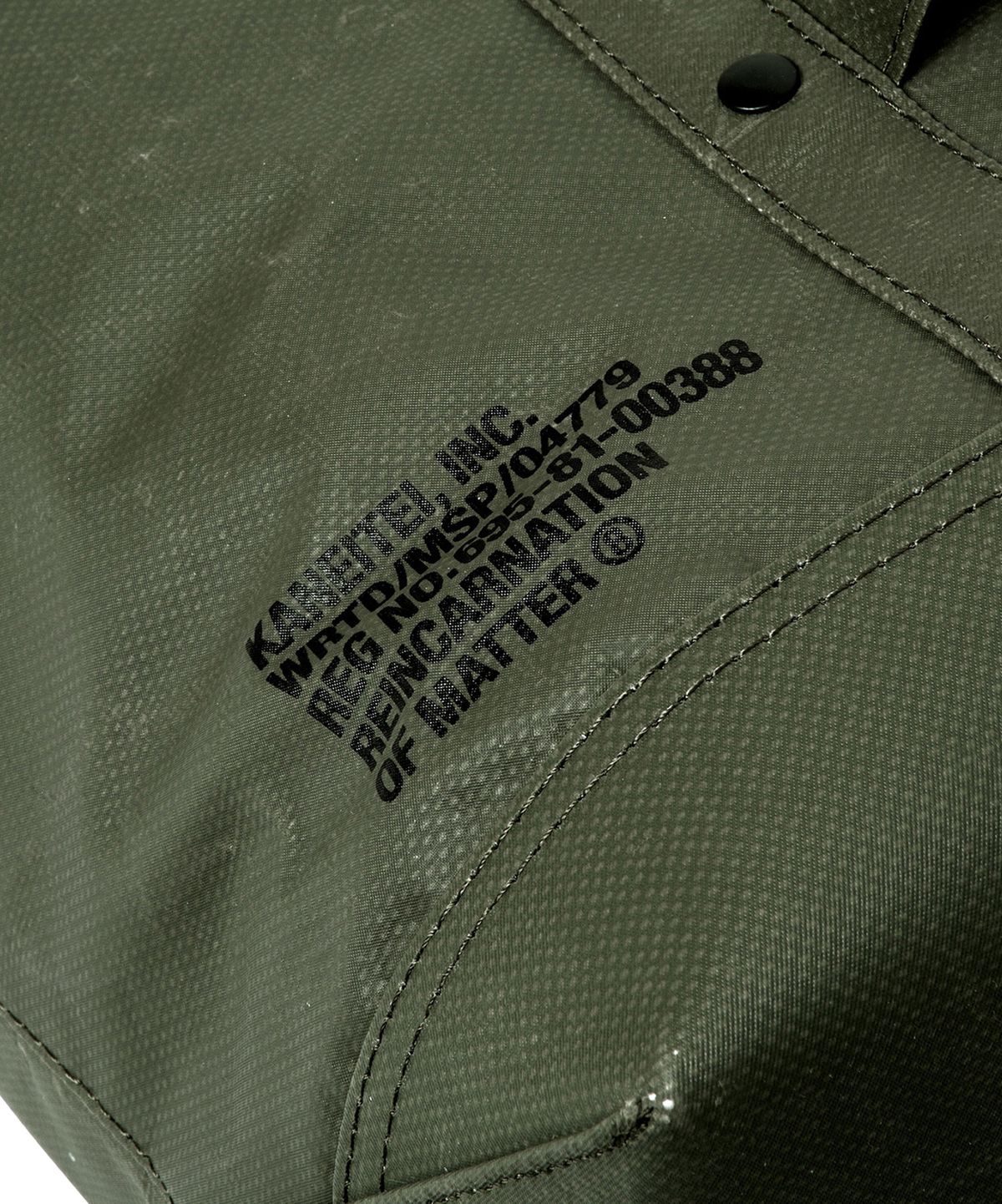 카네이테이(KANEITEI) MASON TOOL BAG M (OLIVE DRAB) / UPCYCLED