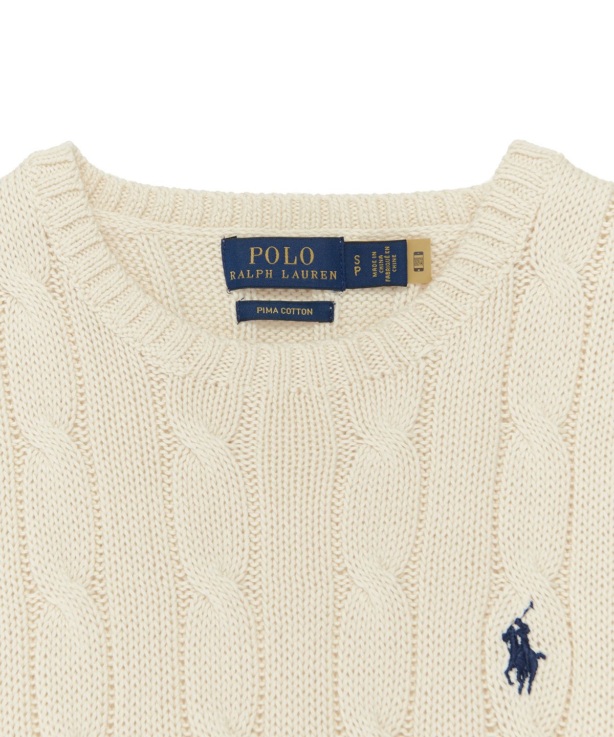 폴로 랄프 로렌(POLO RALPH LAUREN) W 슬림 핏 케이블니트 스웨터 - 크림