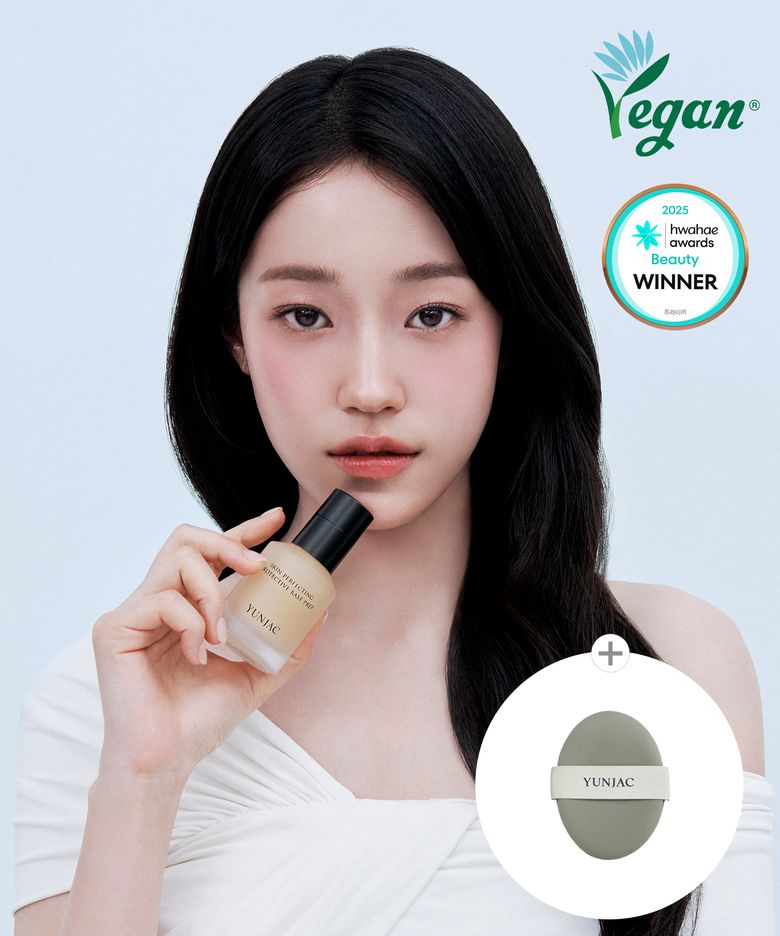 스킨 퍼펙팅 프로텍티브 베이스프렙 40ml