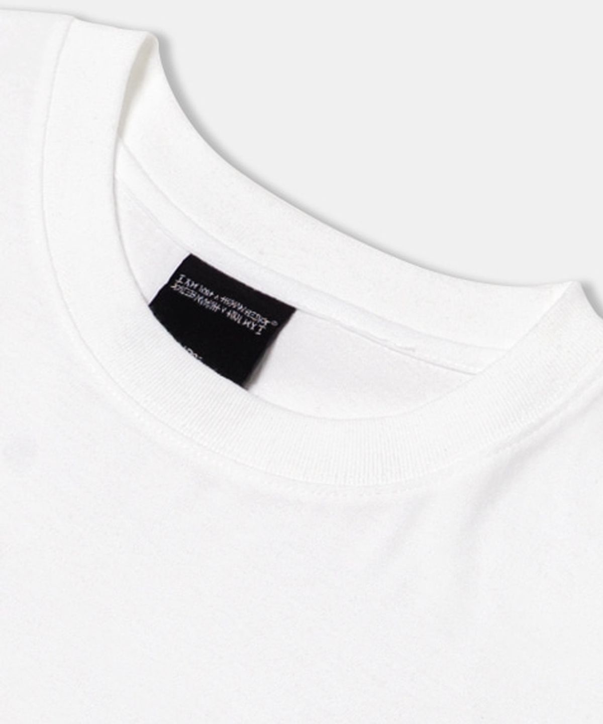 아임낫어휴먼비잉(I AM NOT A HUMAN BEING) BOXER TEE - WHITE