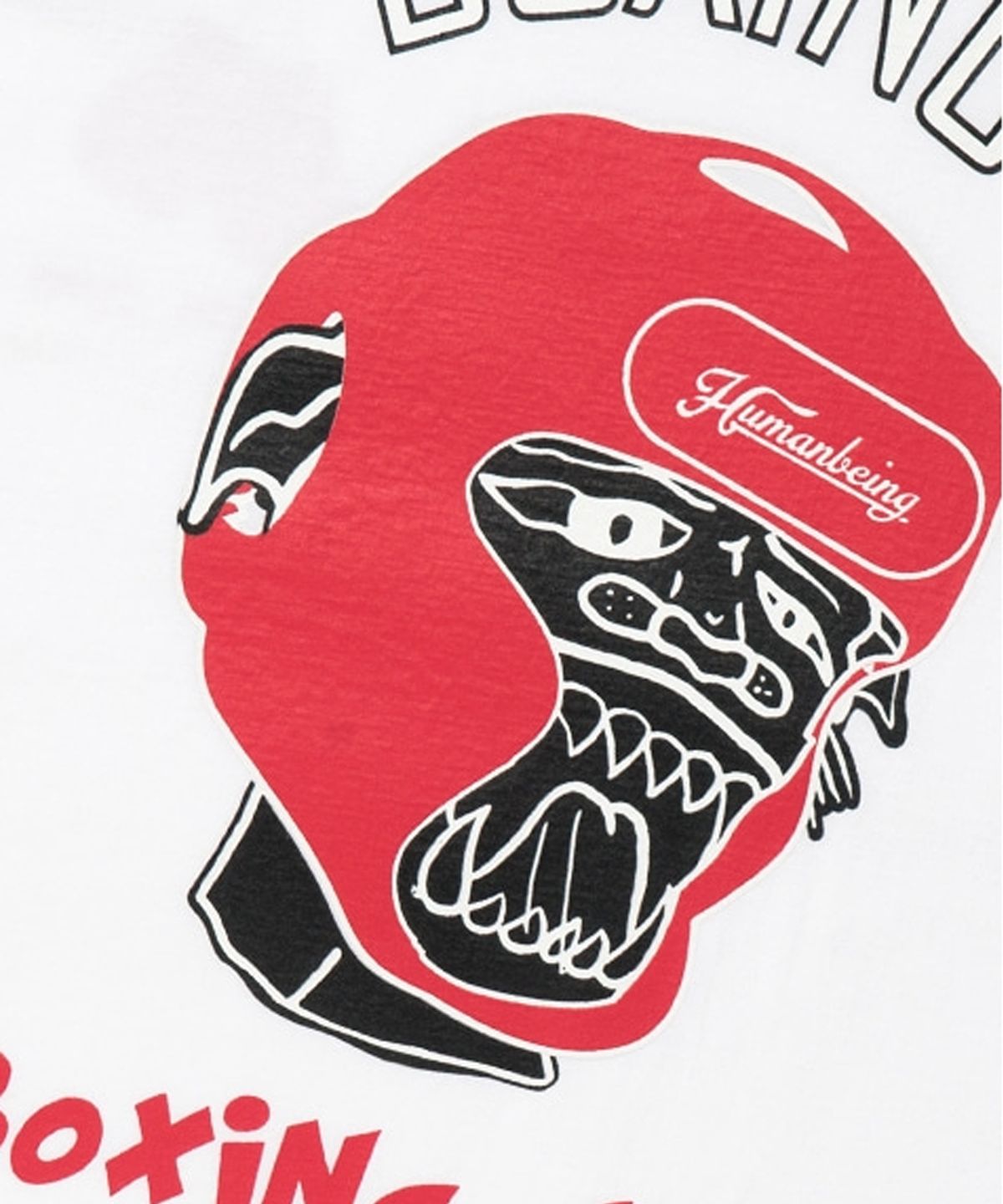 아임낫어휴먼비잉(I AM NOT A HUMAN BEING) BOXER TEE - WHITE