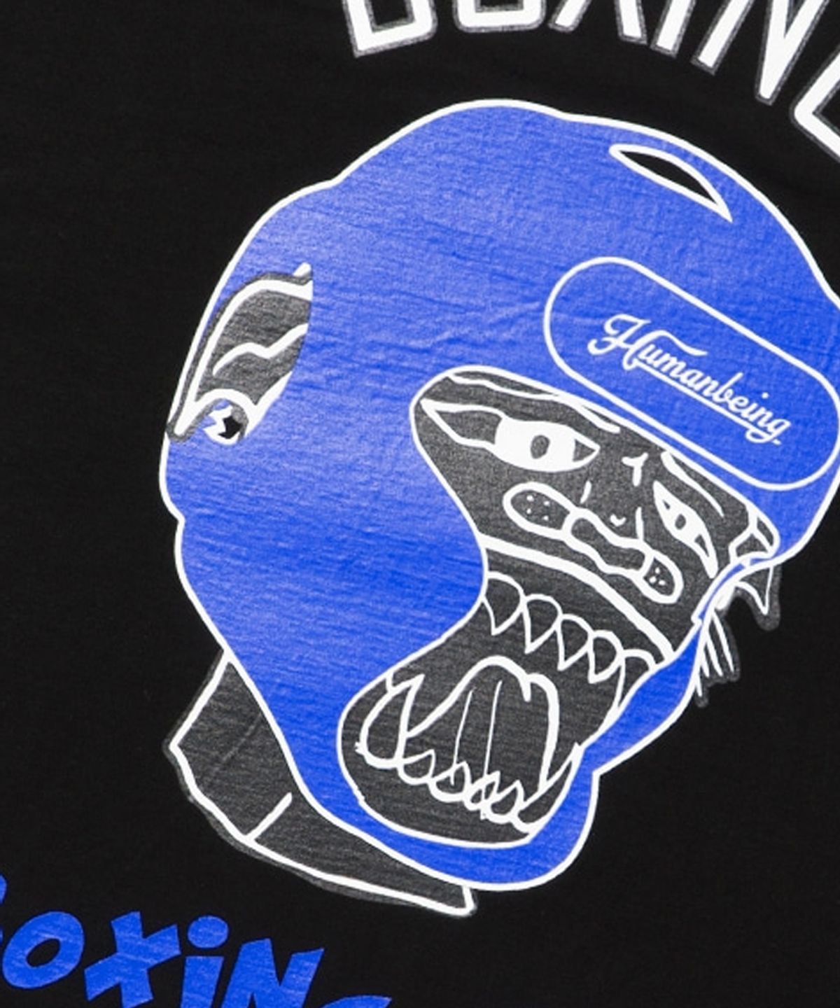 아임낫어휴먼비잉(I AM NOT A HUMAN BEING) BOXER TEE - BLACK