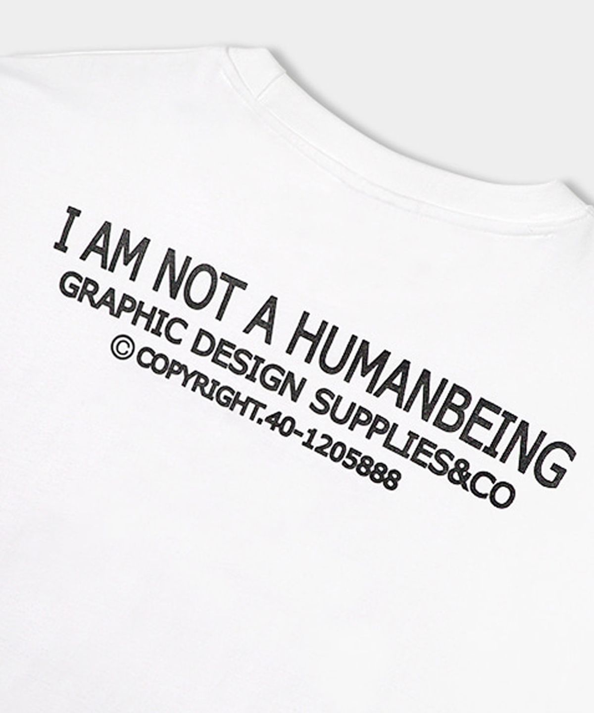 아임낫어휴먼비잉(I AM NOT A HUMAN BEING) BANANA TEE - WHITE