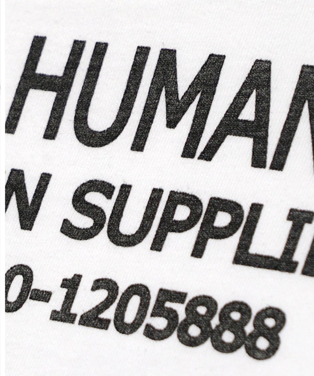 아임낫어휴먼비잉(I AM NOT A HUMAN BEING) BANANA TEE - WHITE