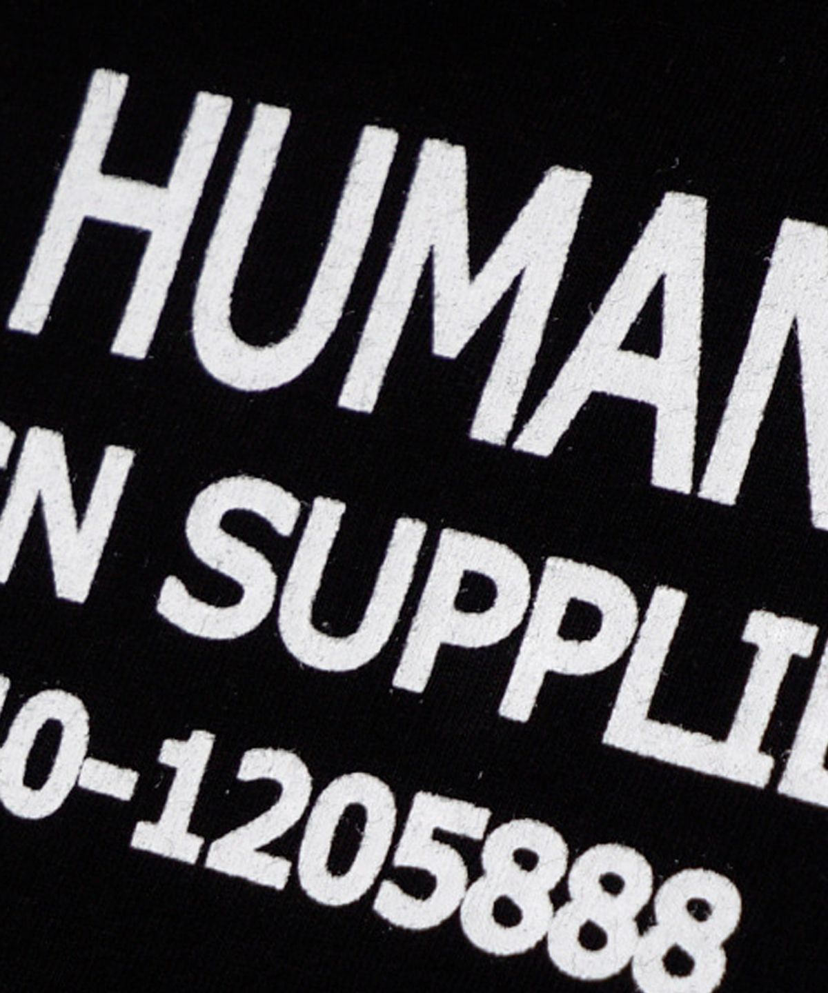 아임낫어휴먼비잉(I AM NOT A HUMAN BEING) BANANA TEE - BLACK