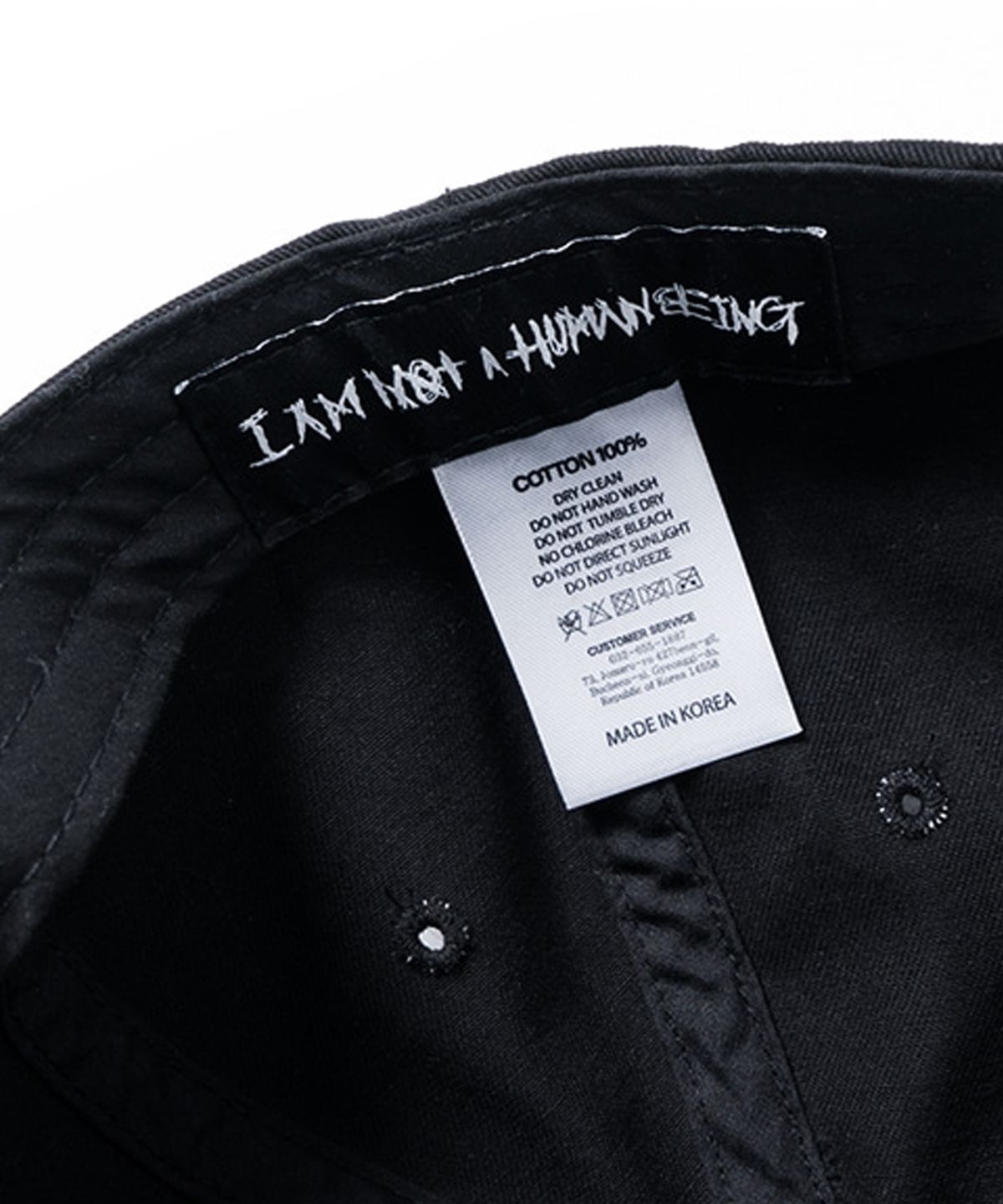 아임낫어휴먼비잉(I AM NOT A HUMAN BEING) VARSITY CAP - BLACK