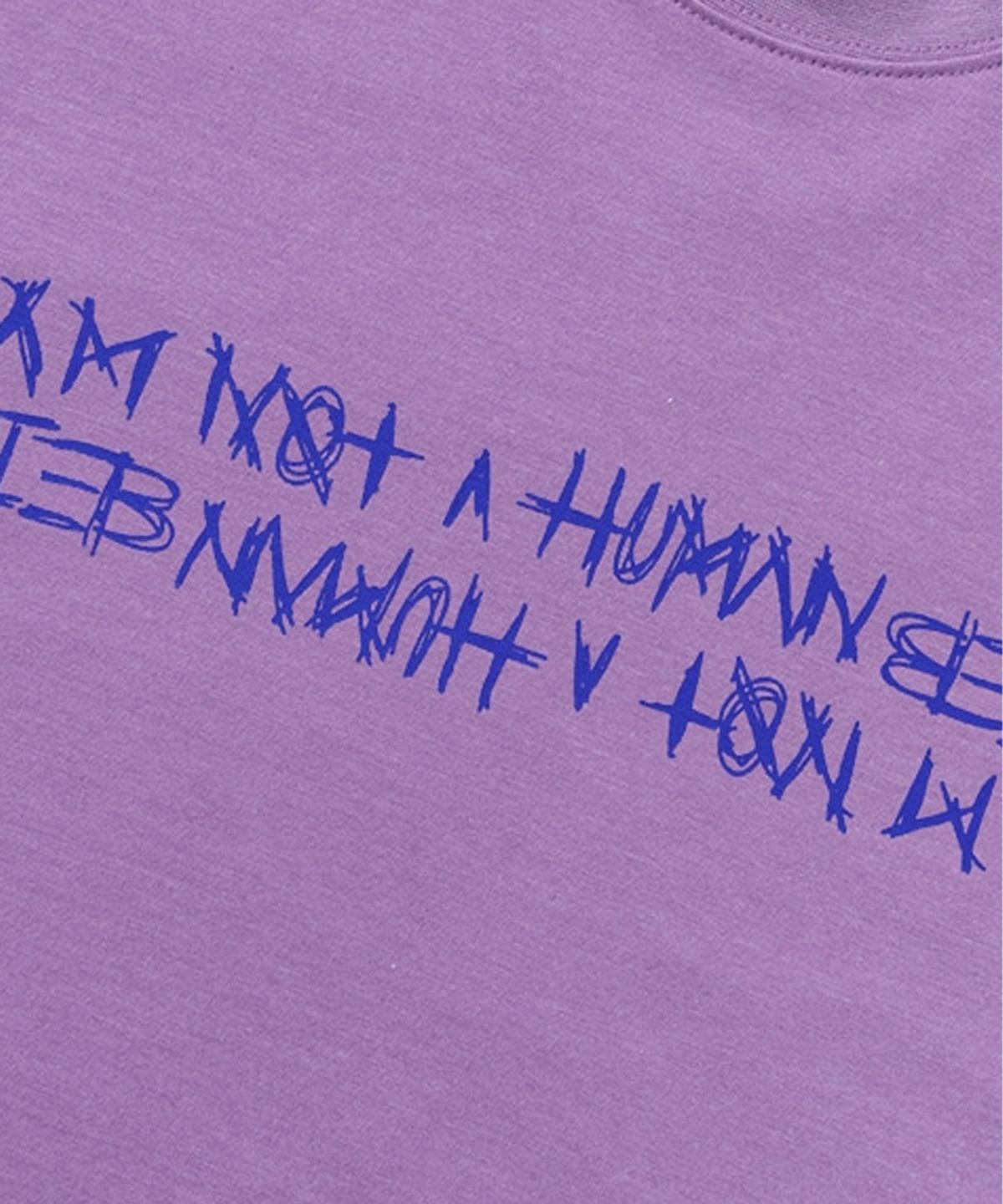 아임낫어휴먼비잉(I AM NOT A HUMAN BEING) BASIC LOGO SHORT SLEEVE T-SHIRT - LIGHT PURPLE