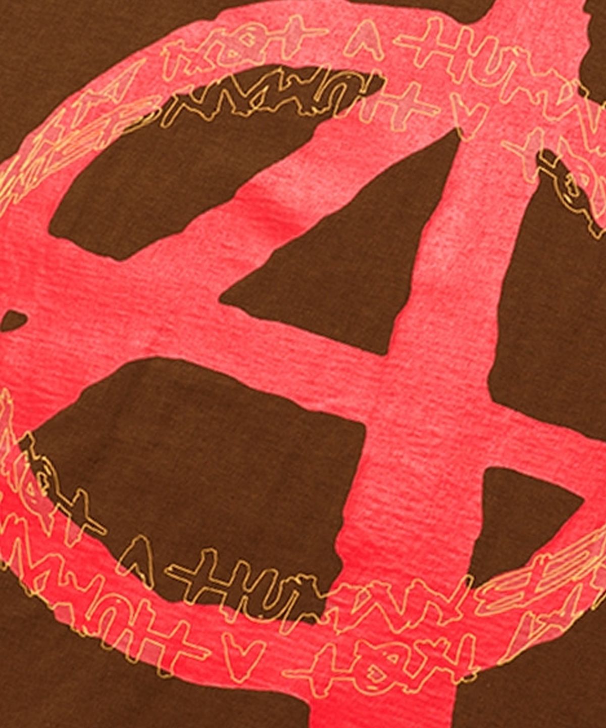 아임낫어휴먼비잉(I AM NOT A HUMAN BEING) PEACE LOGO TEE - BROWN