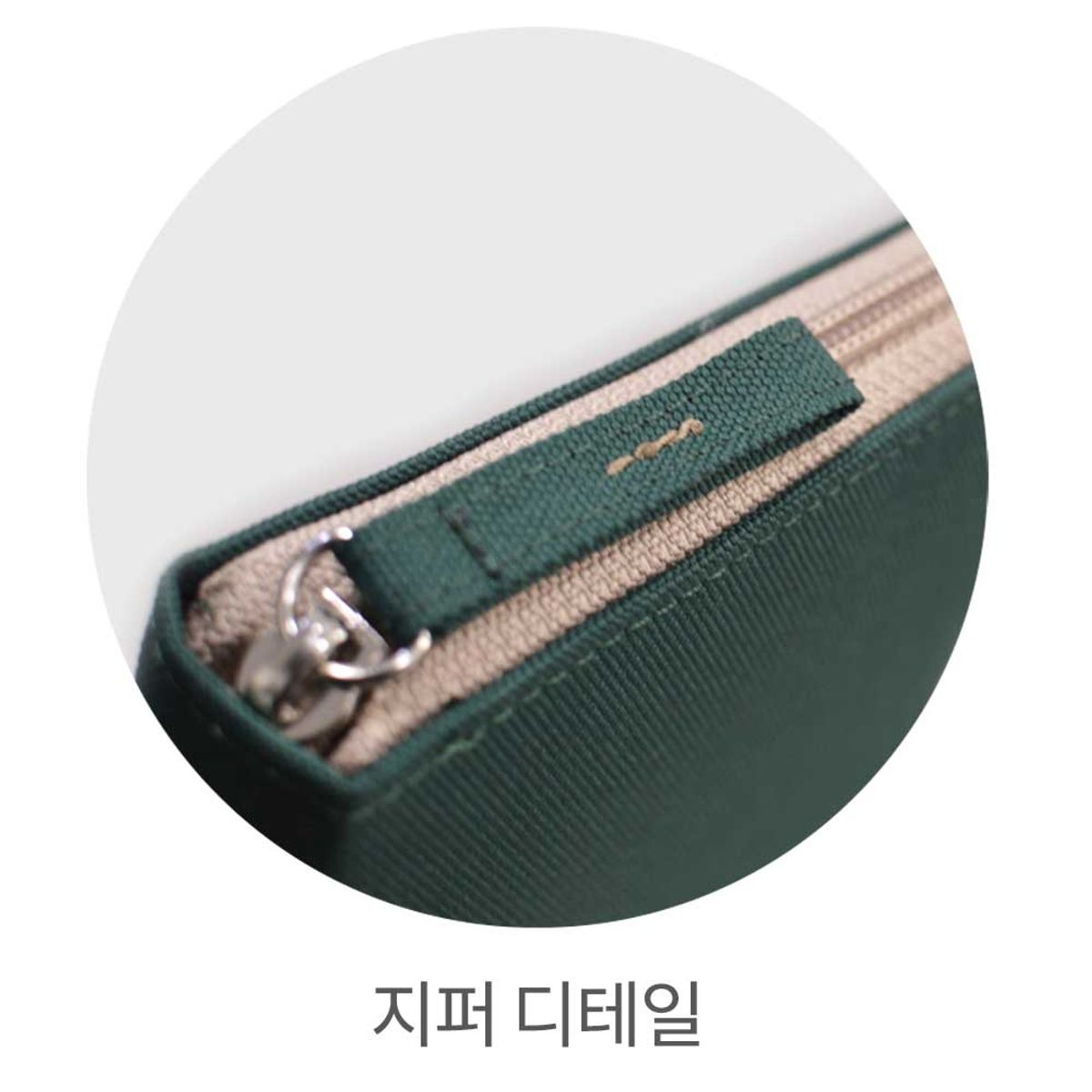 메종드바라(MAISON DE BARA) 메종드바라 & 데이스테이션 6공 다이어리 커버