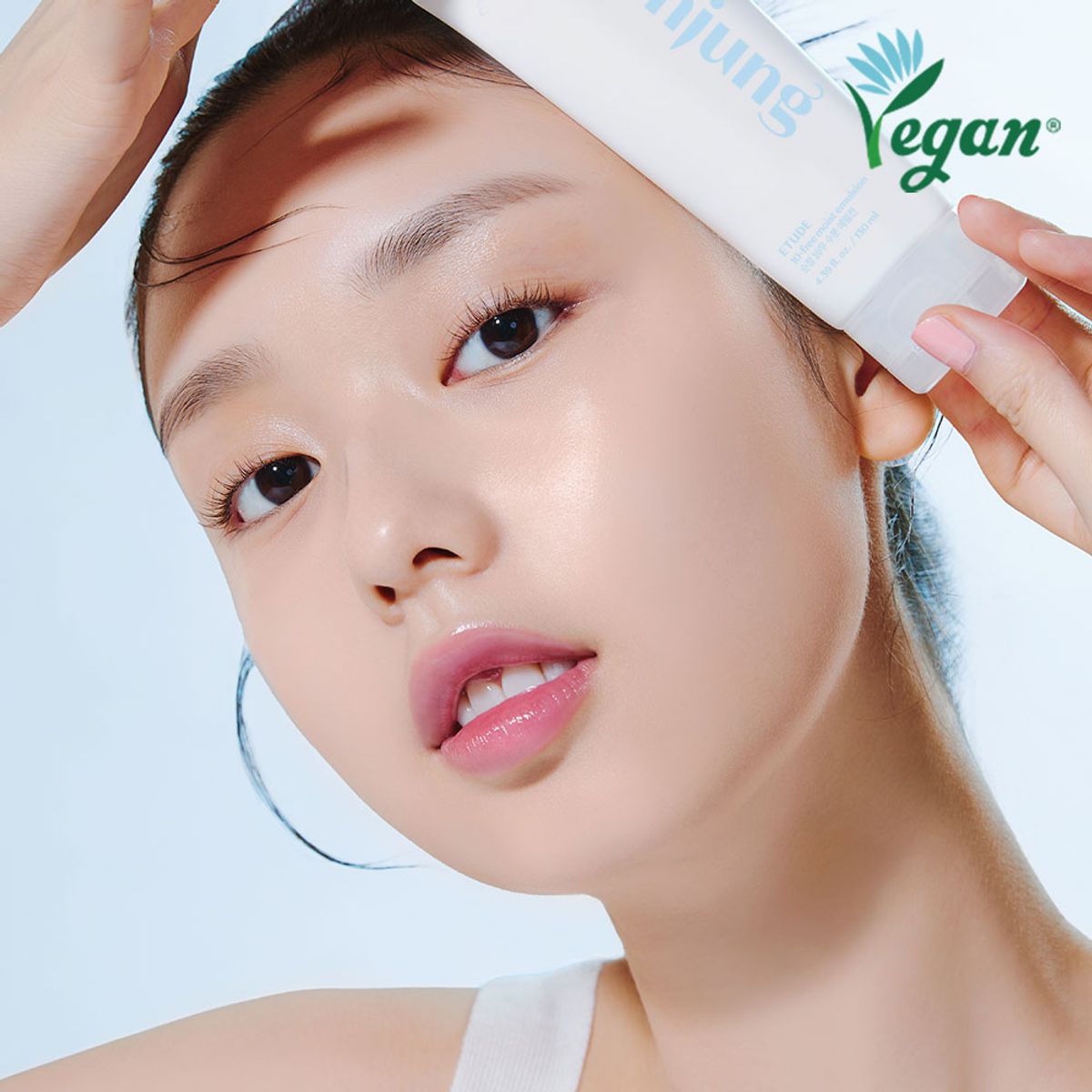 에뛰드(ETUDE) 순정 10무 수분 에멀전 130ml