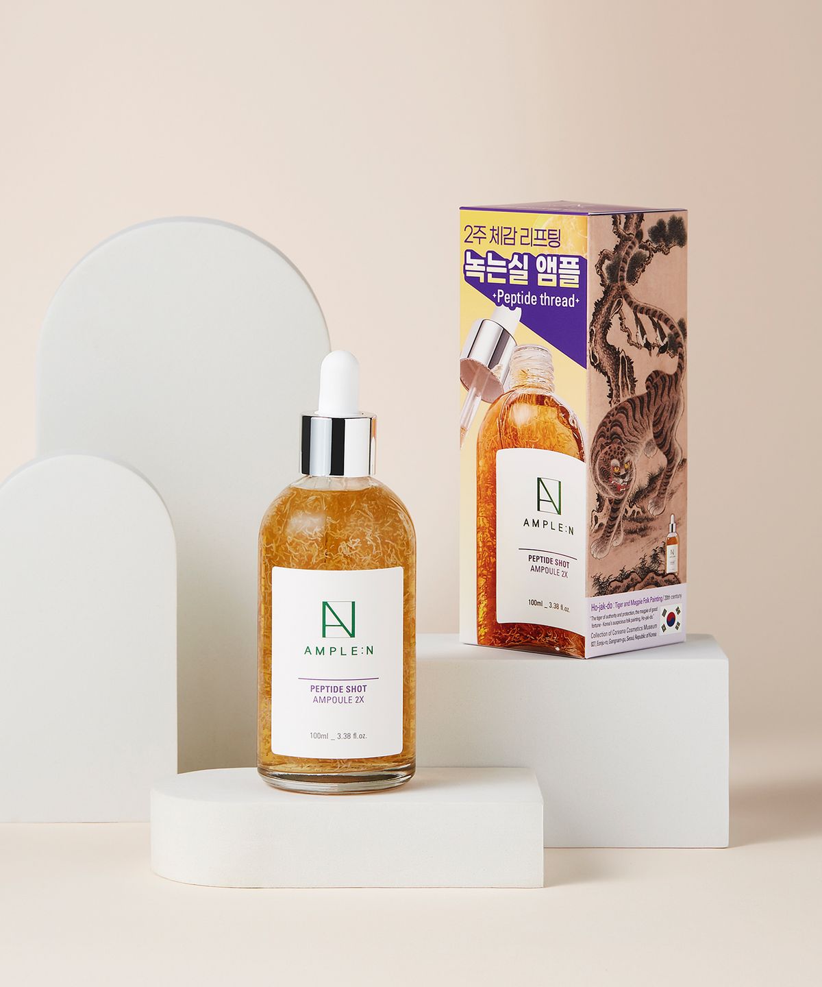 앰플엔(AMPLEN) [호작도에디션]펩타이드샷 탄력 투엑스 대용량 앰플 100ml