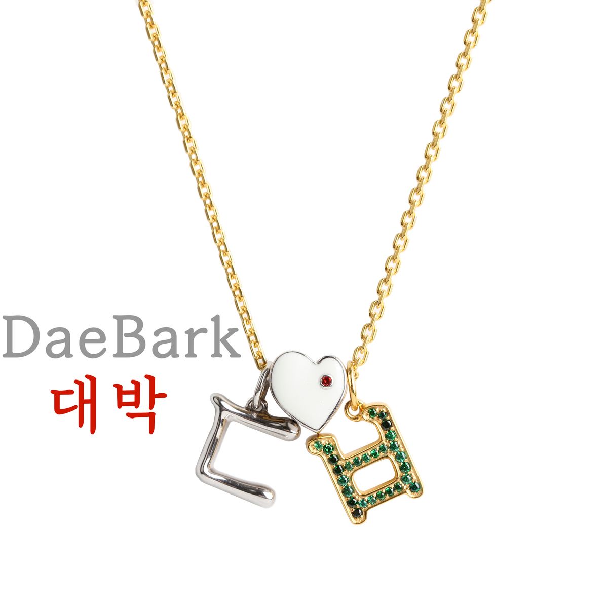 매즈믹(MEZMIC) Cable 체인 18k 골드 플레이티드 925 스털링 실버 목걸이 56cm