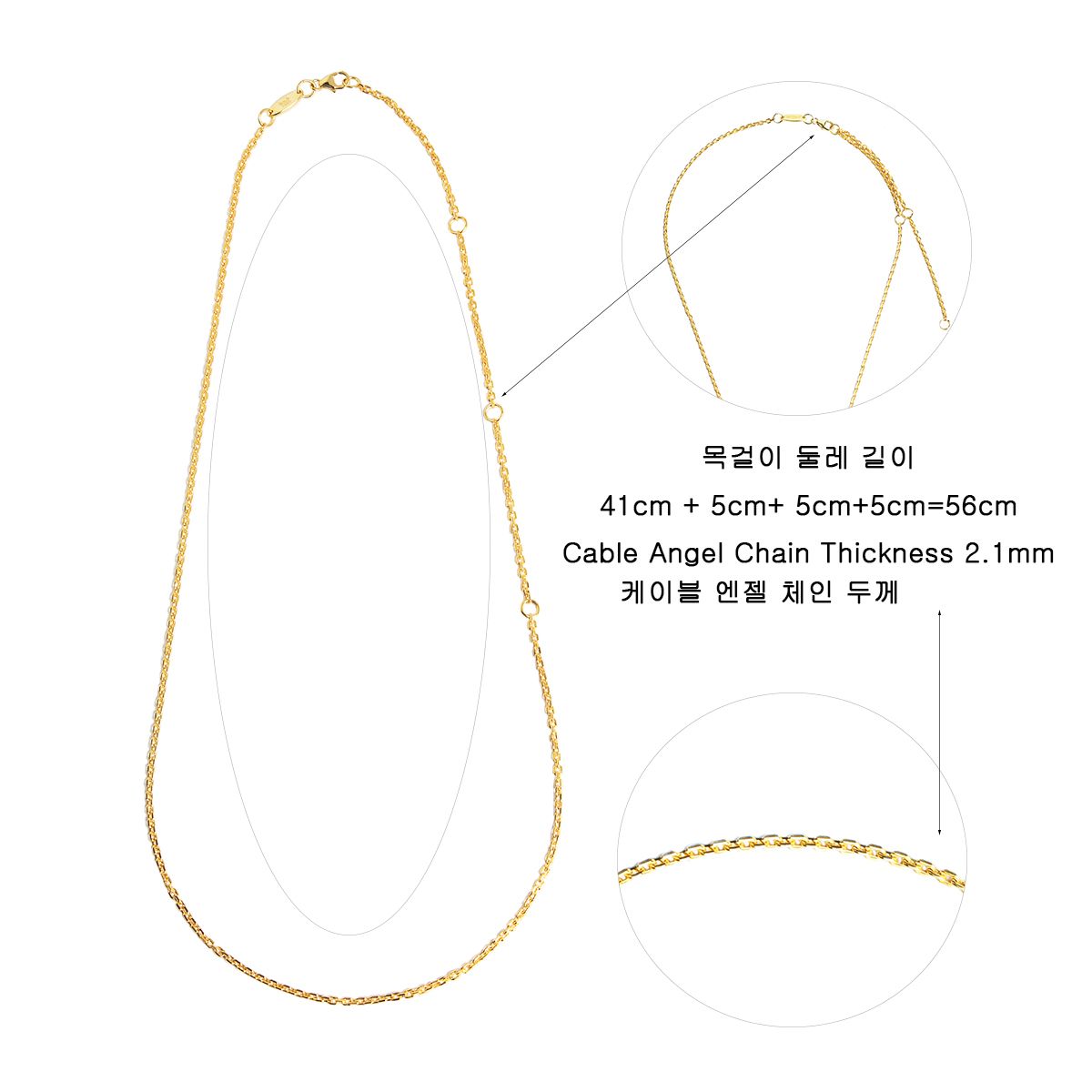 매즈믹(MEZMIC) Cable 체인 18k 골드 플레이티드 925 스털링 실버 목걸이 56cm