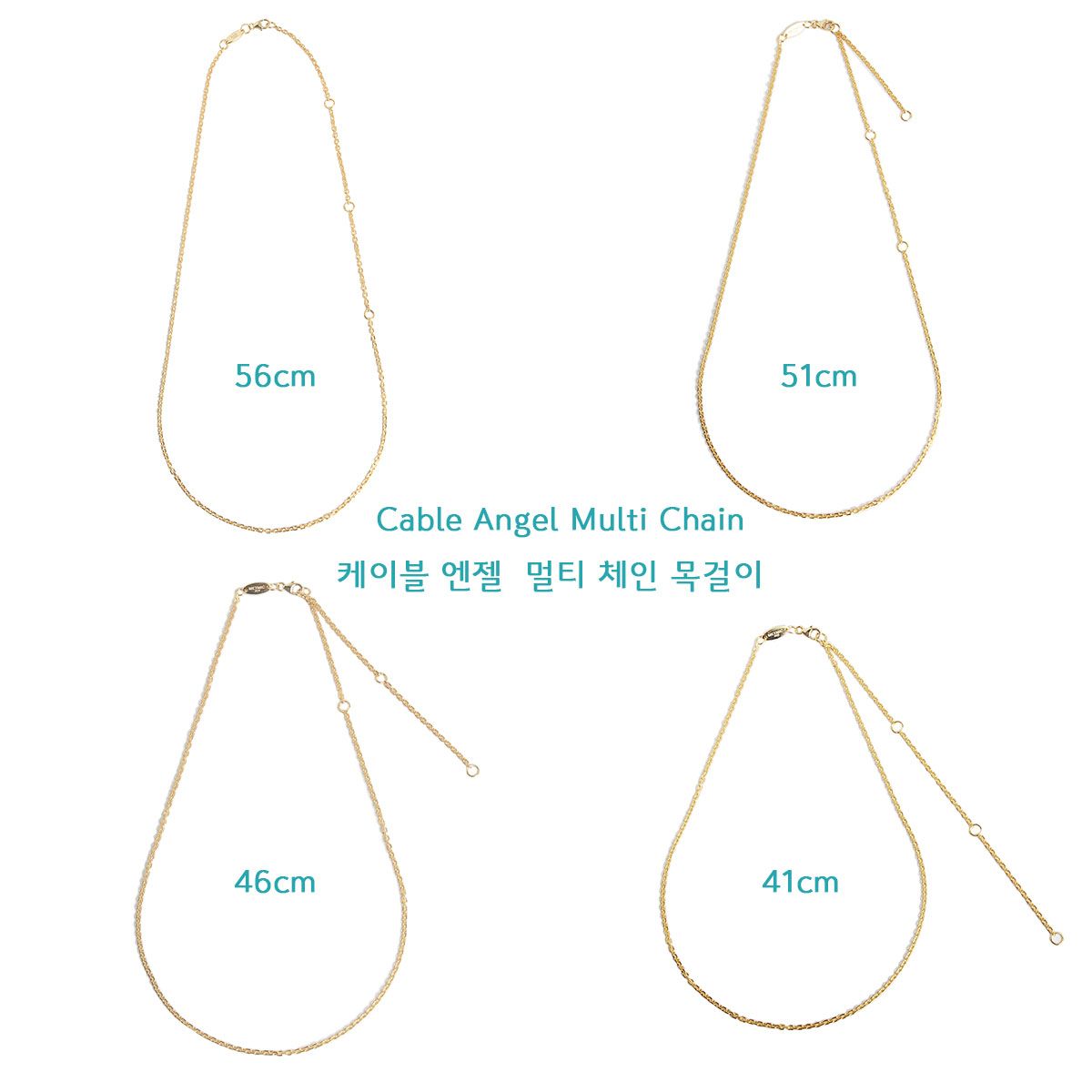 매즈믹(MEZMIC) Cable 체인 18k 골드 플레이티드 925 스털링 실버 목걸이 56cm