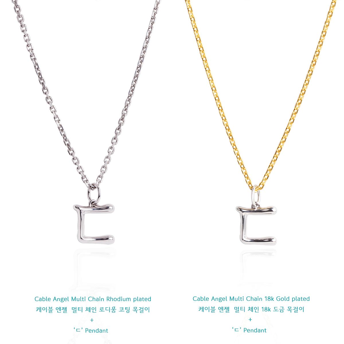 매즈믹(MEZMIC) Cable 체인 로디움 플레이트디 925 스털링 실버 목걸이 56cm