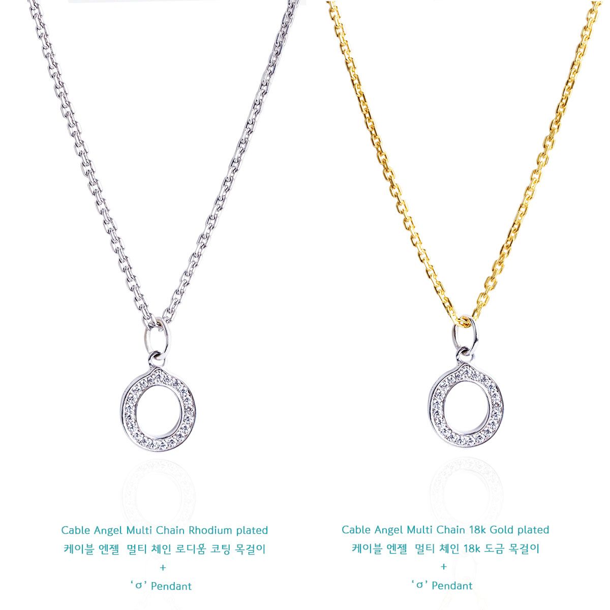 매즈믹(MEZMIC) Cable 체인 로디움 플레이트디 925 스털링 실버 목걸이 56cm