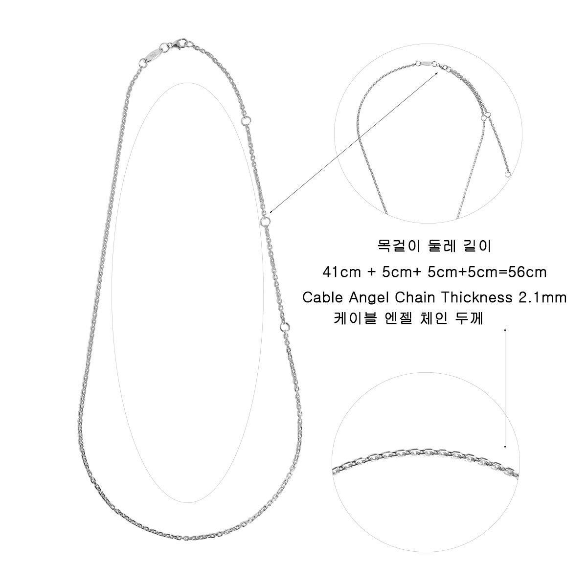 매즈믹(MEZMIC) Cable 체인 로디움 플레이트디 925 스털링 실버 목걸이 56cm