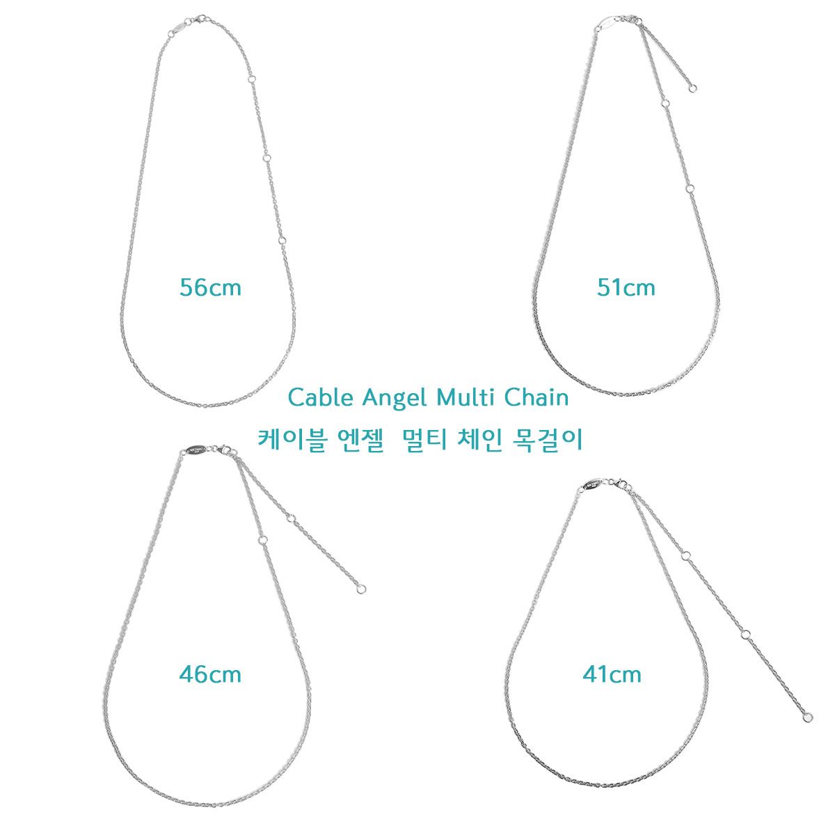 매즈믹(MEZMIC) Cable 체인 로디움 플레이트디 925 스털링 실버 목걸이 56cm
