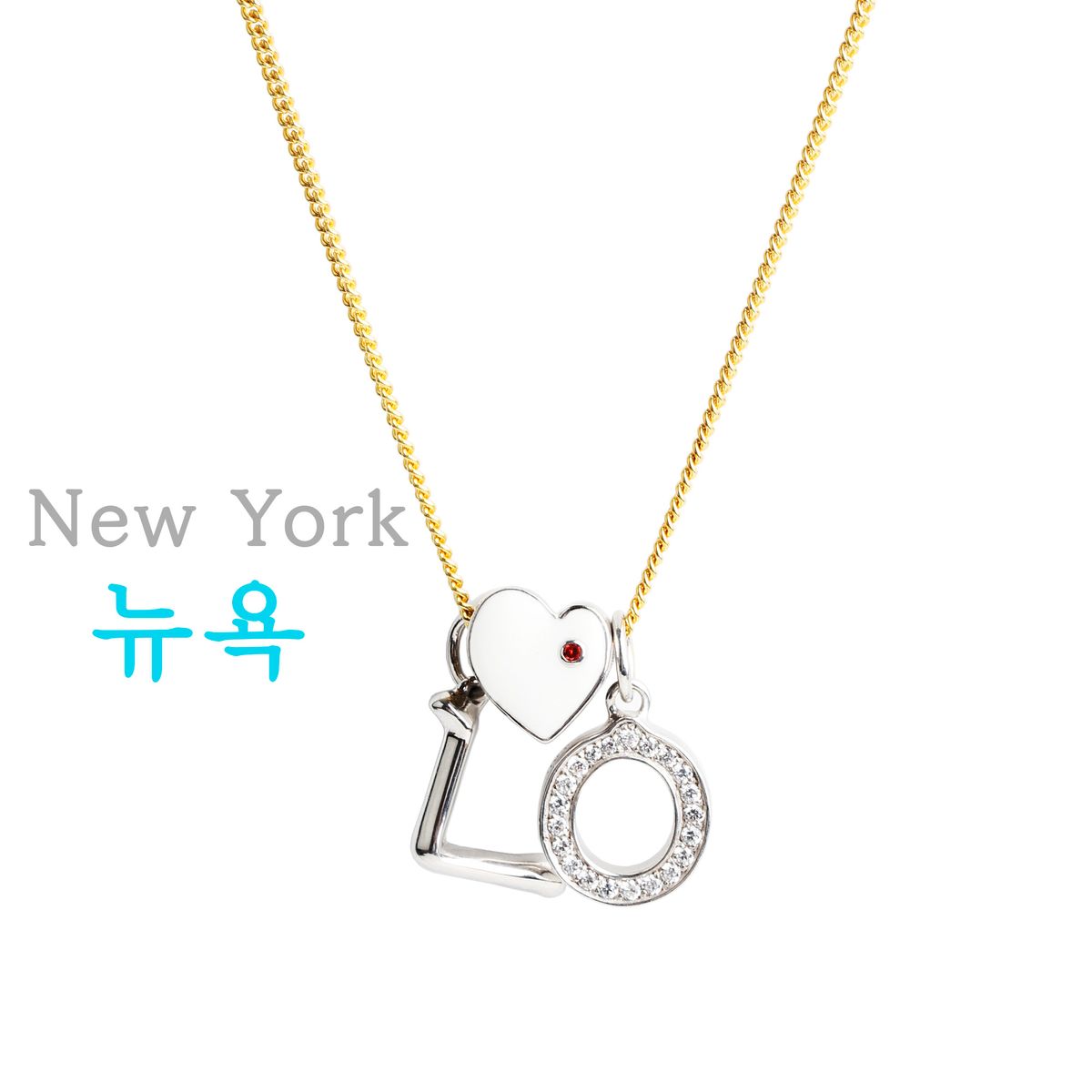 매즈믹(MEZMIC) Curb 체인 18k 골드플레이티드 925 스털링 실버 목걸이 45cm