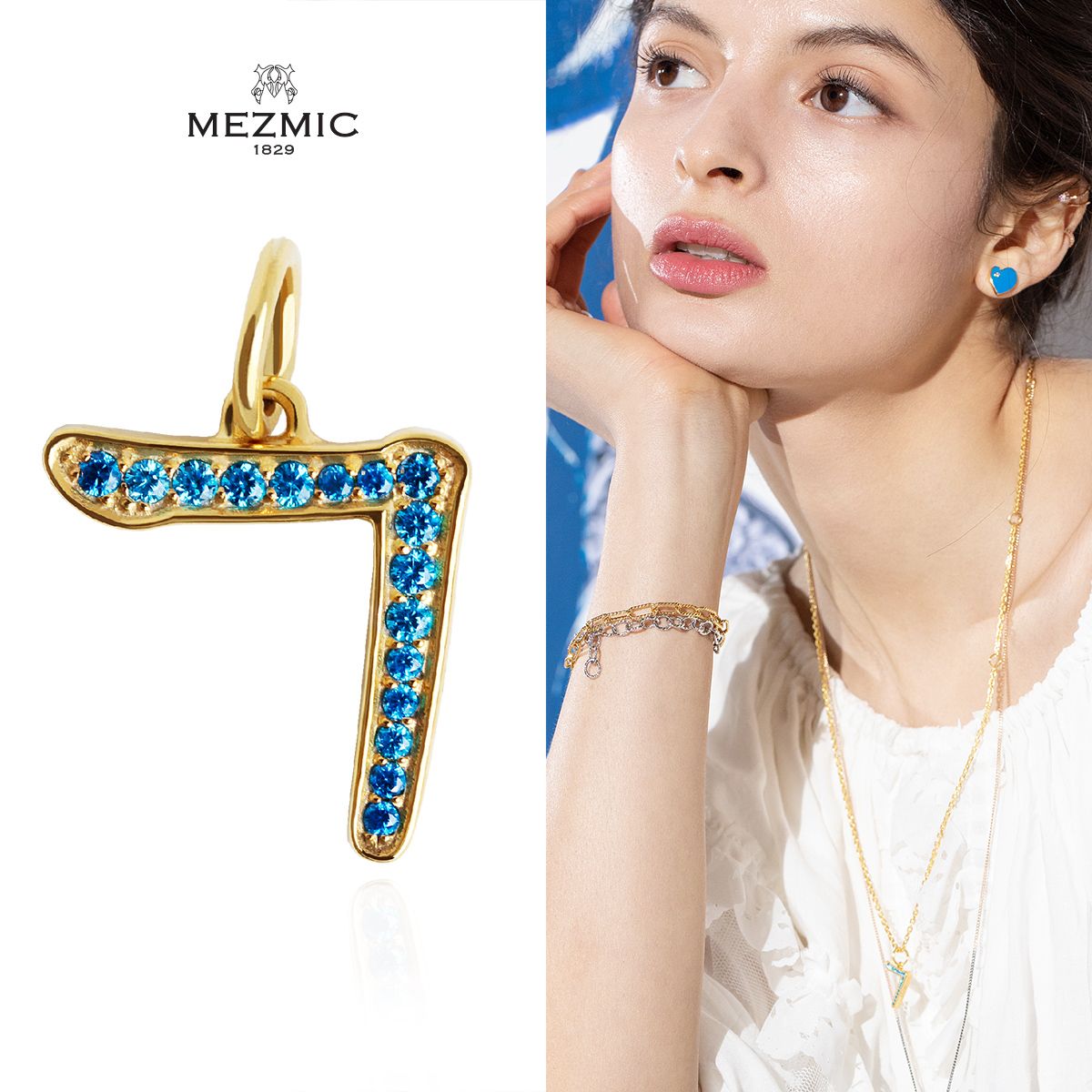 매즈믹(MEZMIC) 한글 자음 펜던트 ㄱ -18k 옐로 골드 플레이티드 블루 CZ