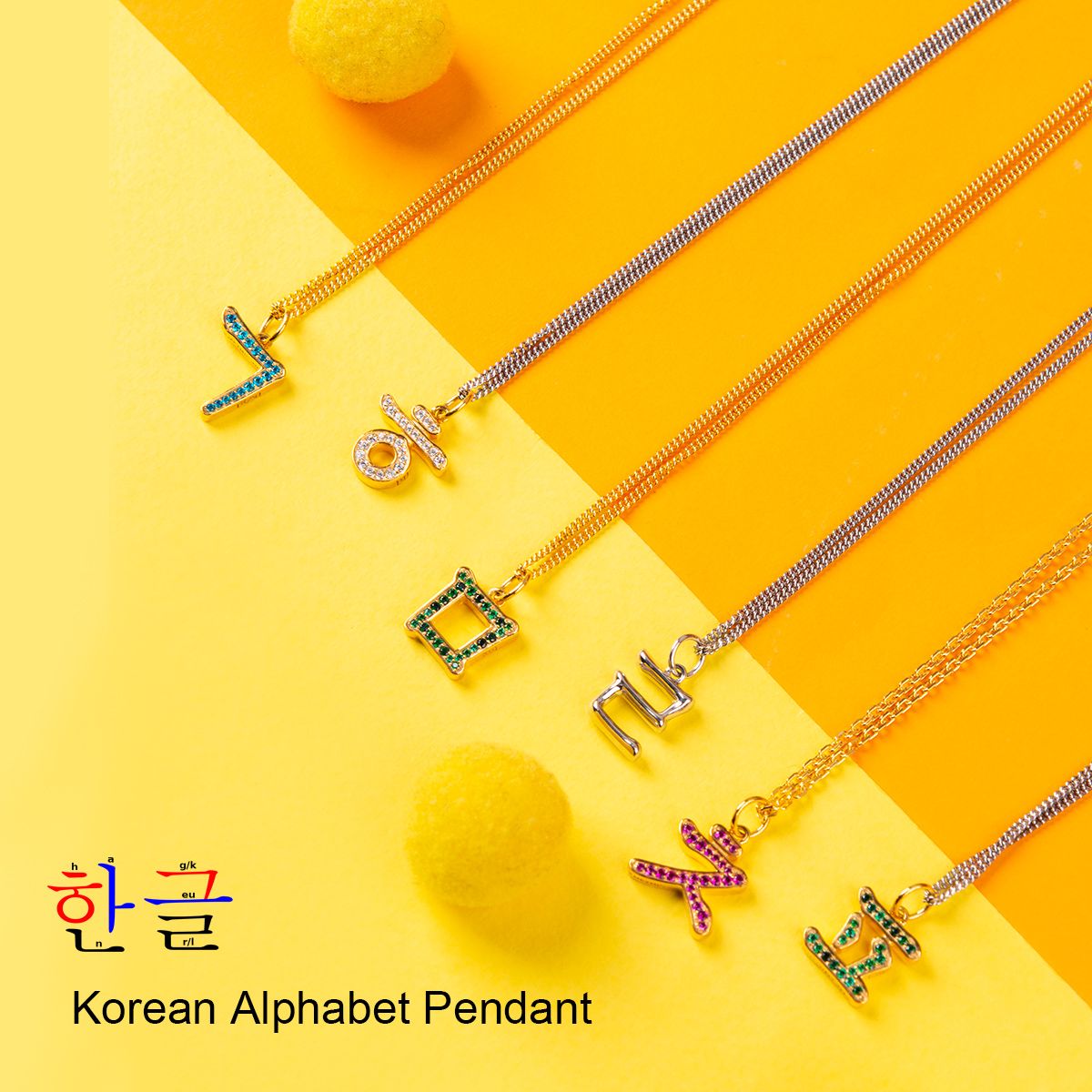 매즈믹(MEZMIC) 한글 자음 펜던트 ㄹ - 로디움 실버 플레이티드 3D