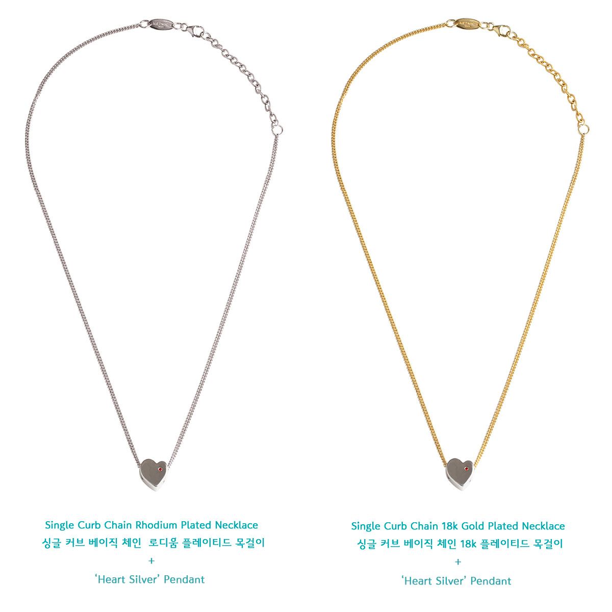 매즈믹(MEZMIC) 925 스털링 실버 하트 참 펜던트_실버
