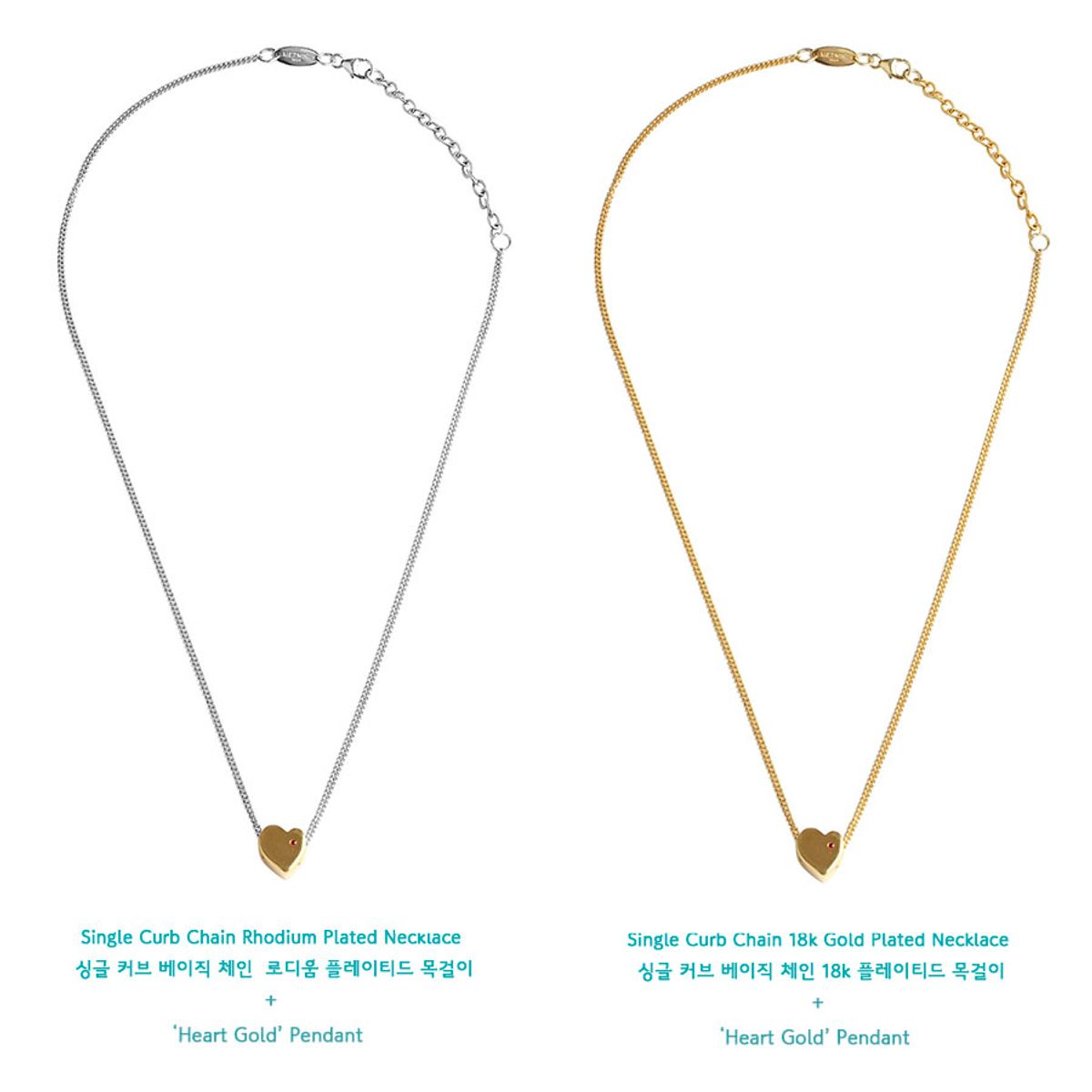 매즈믹(MEZMIC) 925 스털링 실버 하트 참 펜던트_골드