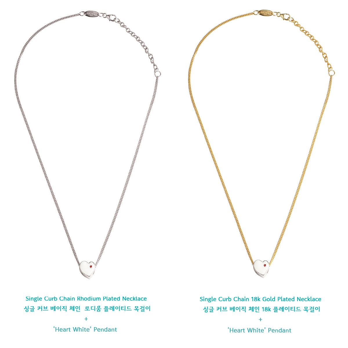 매즈믹(MEZMIC) 925 스털링 실버 하트 참 펜던트_화이트