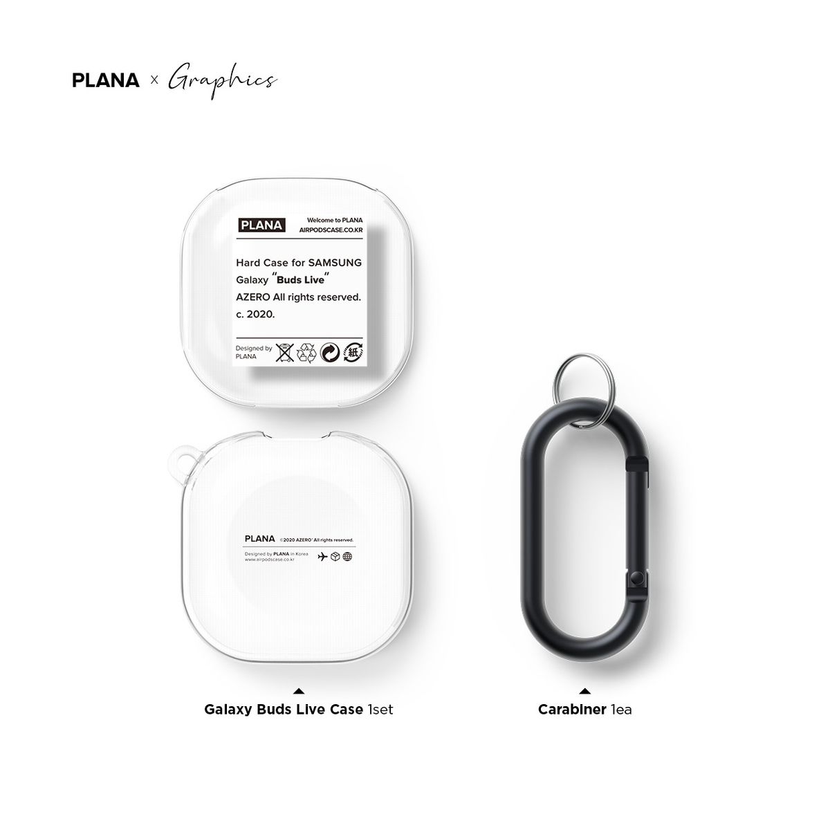 플래나(PLANA) 라벨 시리즈 갤럭시 버즈2프로 버즈라이브 버즈2 하드 투명 케이스