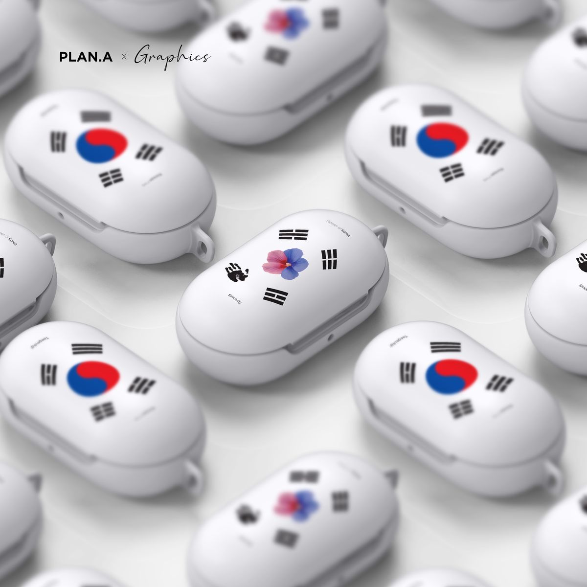 플래나(PLANA) 태극기 시리즈 갤럭시 버즈/버즈 플러스 키링 케이스